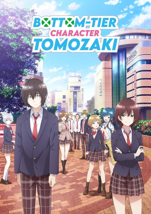 Bottom-Tier Character Tomozaki : 2.Sezon 7.Bölüm