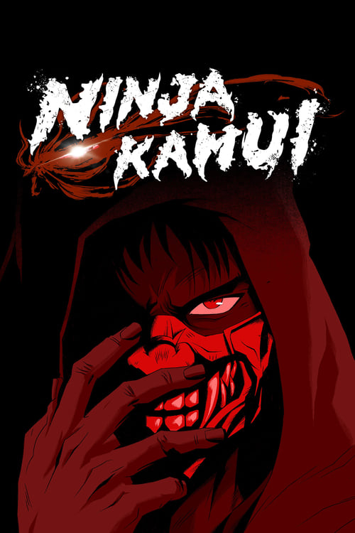 Ninja Kamui : 1.Sezon 12.Bölüm