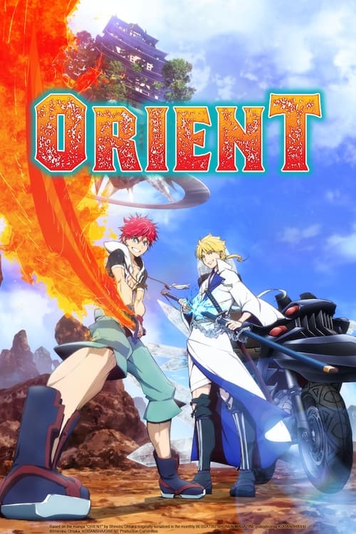 Orient : 1.Sezon 2.Bölüm