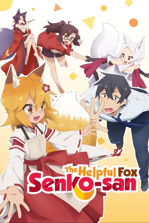 The Helpful Fox Senko-san : 1.Sezon 7.Bölüm