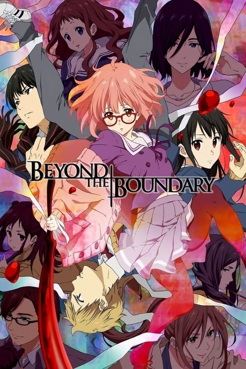 Beyond the Boundary : 1.Sezon 1.Bölüm